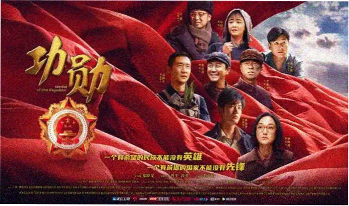 鬼灭之刃第一季完整版主视觉海报